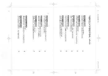 813v4U+c6OL._UF350,350_QL80_.jpg